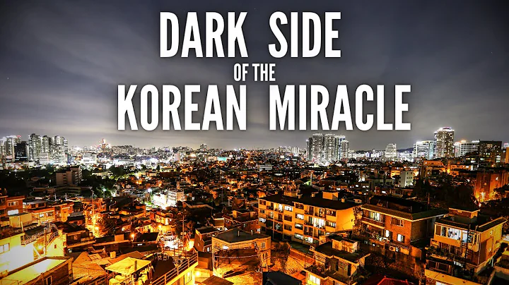 The Dark Side of South Korea's Incredible Economic Success - DayDayNews