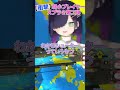 今更スプラ2、そして下手すぎ。最弱VTuber。　＃VTuber　＃もるのはいしん　#スプラ2　#スプラトゥーン　#ゲーム #vtuber #切り抜き