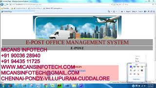 E POST OFFICE MANAGEMENT SYSTEM.net projects code