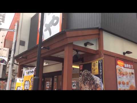クックドア かつや 蒲田西口店 東京都大田区 の投稿動画一覧 クックドア かつや 蒲田西口店 東京都大田区 の投稿動画一覧