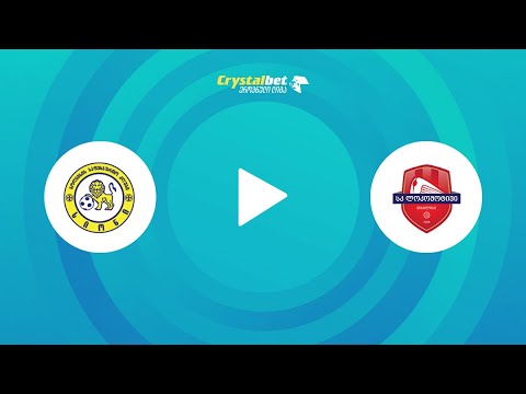 სიონი - ლოკომოტივი