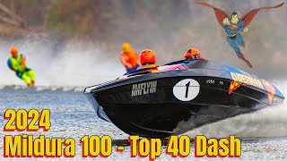 Mildura 100: Top 40 Dash - 2024