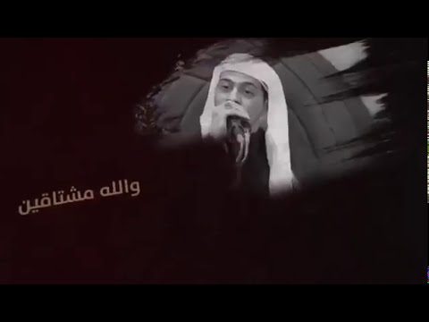 اللي مشتاق لزيارة الاربعين وما توفق يشاهد هذا الفيديو 