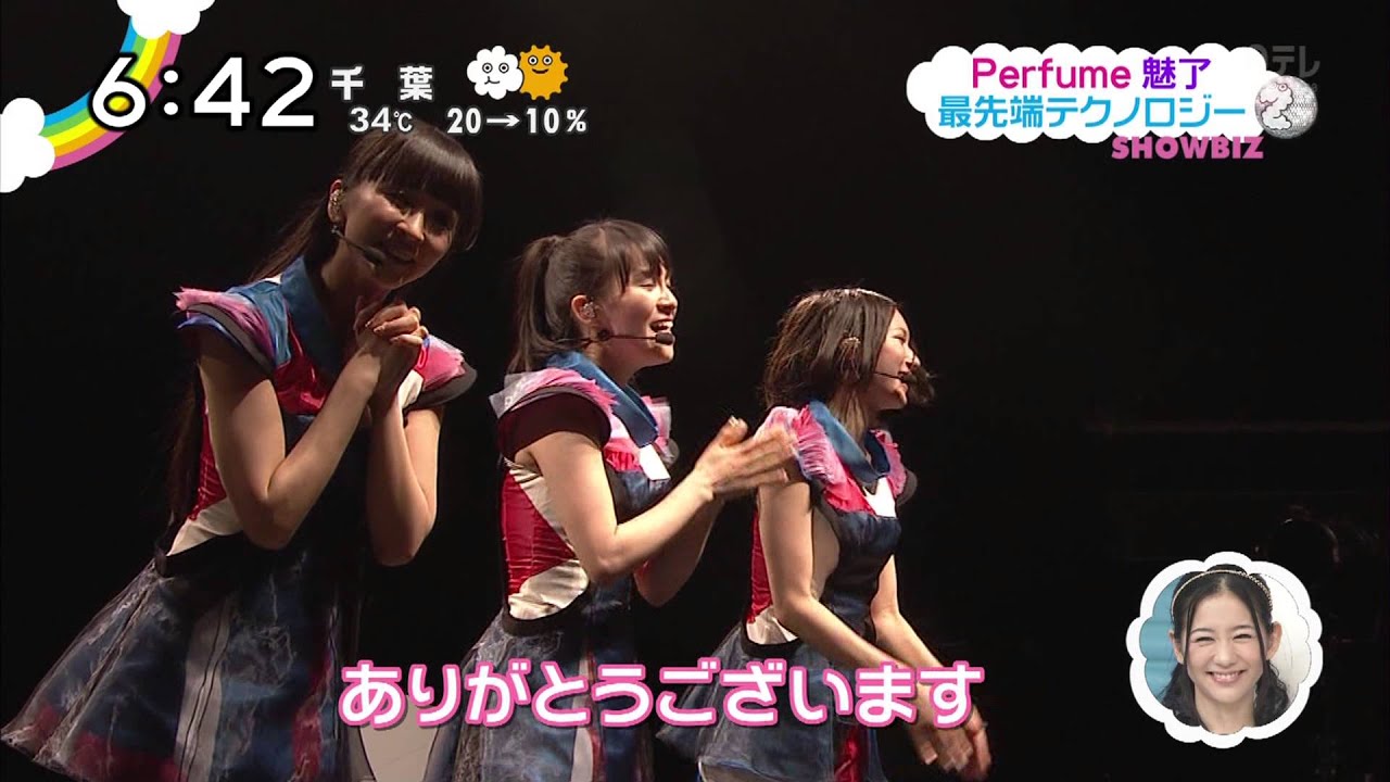 ミュージック Perfume/Perfume WORLD TOUR 2nd Perfume WORLD TOUR 2nd (Teaser) - YouTube