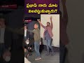 Prabhas Craze in Japan!! #prabhas #bahubali2
