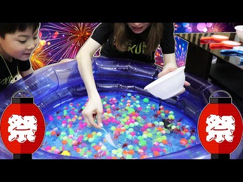 くださいま すくいあそび スーパーボール Getcn M キャンセル