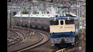 東十条を往くEF65 1115+カシオペア 乗務員ハンドル訓練