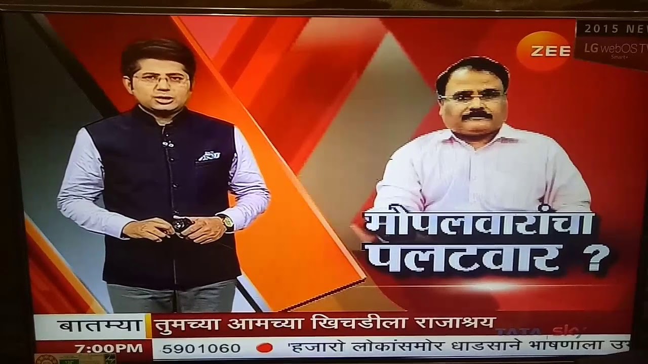 Satish and shraddha mangle arrested