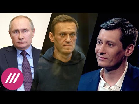 Дмитрий Гудков о союзе с Навальным, главном страхе Кремля и атаке на оппозицию