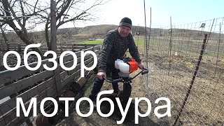 :    PATRIOT 75D   , ,.