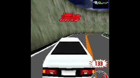 Initial D Flurry - Practice Mode 2 - Usui Section 2 (ENG SUB)