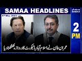 Samaa News Headlines 2PM | SAMAA TV | 7th March 2023