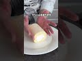 30分で作って食べられる!クリスマスロールケーキ #簡単レシピ #料理