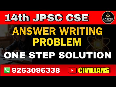 ANSWER WRITING PROBLEM || ONE STEP SOLUTION || - YouTube