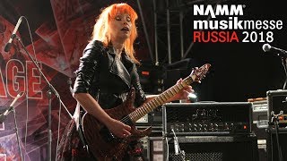 Elena Seagalova - NAMM Musikmesse Russia 2018 / Guitarplayer Party №46