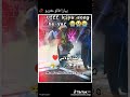 King off sindh molai mumtaz #sindhisong #mumtazmolai #allcountry #please_subscribe_my_channel #pakua