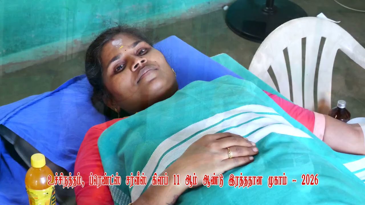 Uchinatham Pongal 2026 (Blood Donetion)