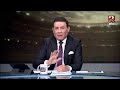 يا مساء الأنوار مدحت شلبي ما حدث بعد مباراة الأهلي وسيراميكا مهزلة كروية