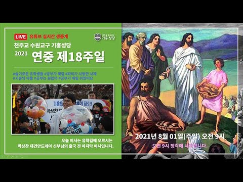 영상썸네일