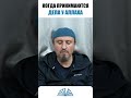 Когда принимаются дела у Аллаха | Абу Яхья Крымский