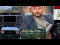 زامل جديد رجال في الساحل البحر كم من احمر عين قناف المقبلي يمنى جديد