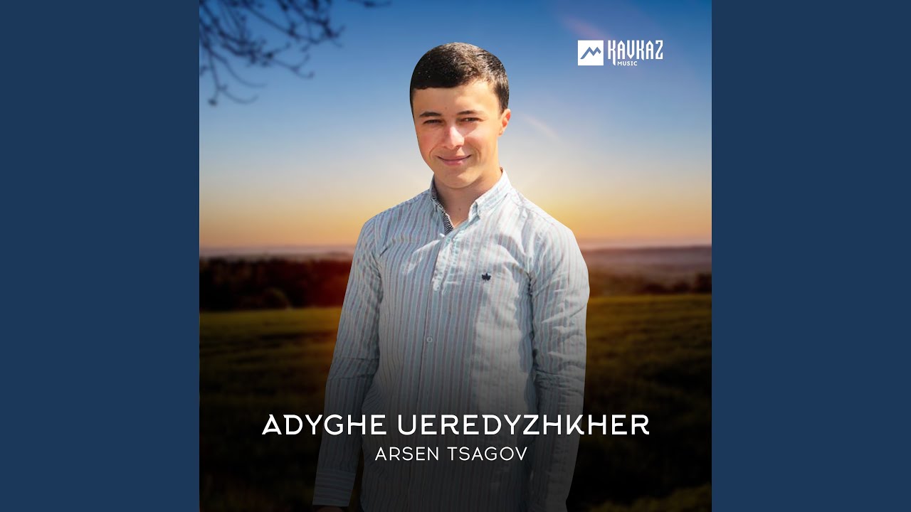 Adyghe ueredyzhkher