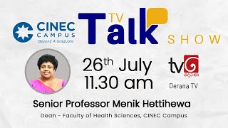 Discussion On Faculty Of Health Sciences & Cinec Edu Expo Exhibition 2023 At Cinec Campus