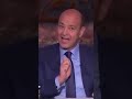 متعيطش متعيطش