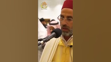 🍀 هو الله الذي لا إله إلا هو 🍀 ما تيسر من سورة الحشر 🍀تلاوة مؤثرة🍀القارئ يونس اسويلص🍀yunus aswailis🍀