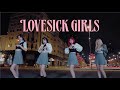 [KPOP IN PUBLIC] BLACKPINK – ‘Lovesick Girls’ || BESTEVER DANCE COVER from HCM Viet Nam