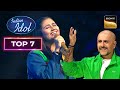 &#39;Woh Lamhe Woh Baatein&#39; जैसे Male Song पर Adya की Female Voice ने किया कमाल | Indian Idol 14 | Top 7