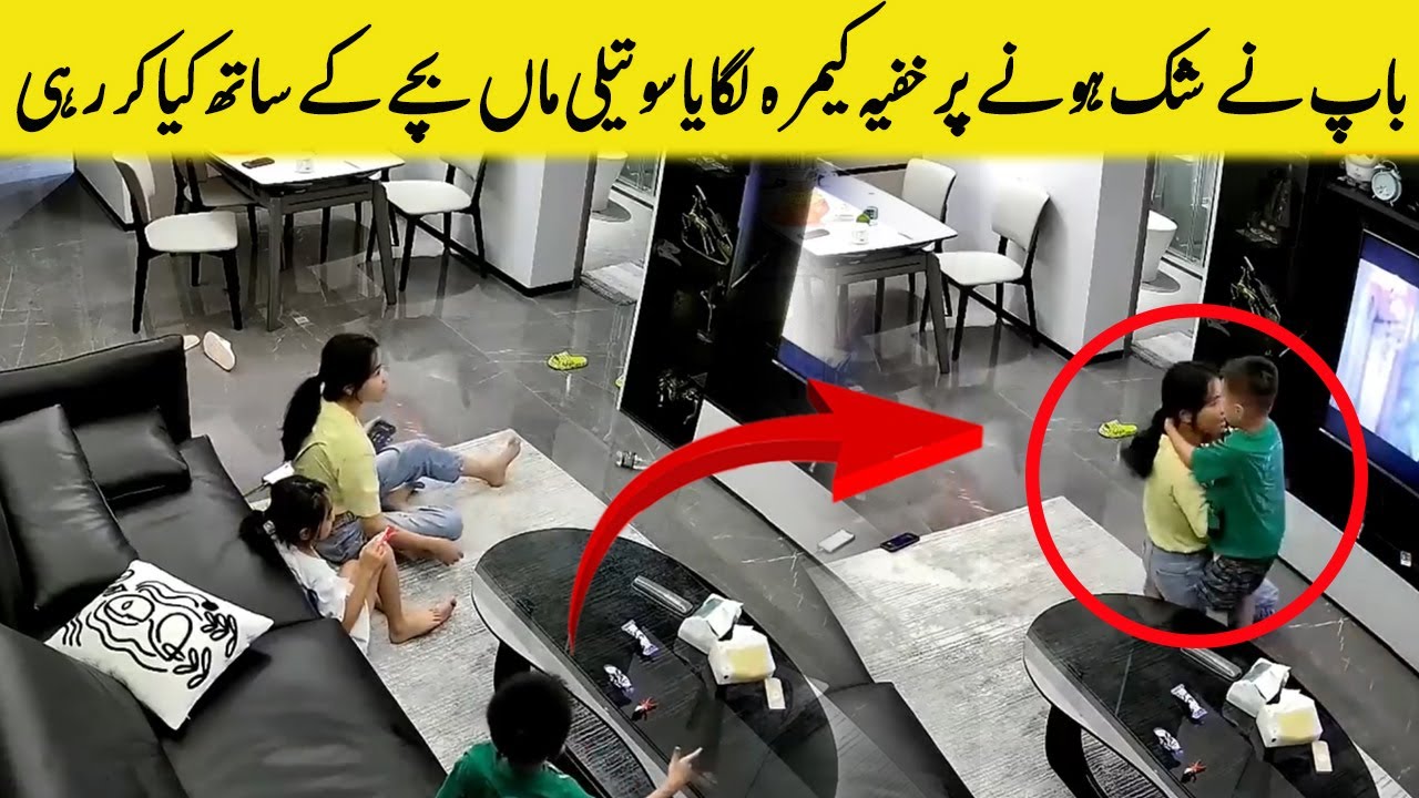 The Most Priceless Moments Caught On Cam