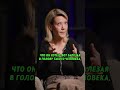 ТРАМП ХОЧЕТ НОБЕЛЕВСКУЮ ПРЕМИЮ? #политика #трамп #сша #интересное #рекомендации #новости
