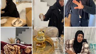 الشرقاوية ماشاءالله حصري