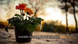Collection Of Best 10 Wedding Nasheeds مجموعة افضل الاناشيد للاعراس Without Music