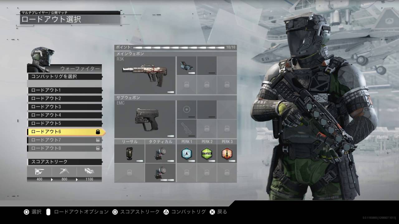 COD :IW - YouTube