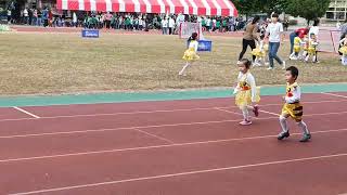 辰辰愛吃QQ糖：112年成功國小運動會，小寶「50公尺跑好玩競賽」