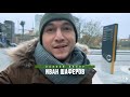 Лучший двор страны? Парк "Зеленая река"