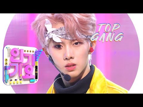 MCND TOP GANG 인기가요 Inkigayo 20191215