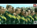Finale du Championnat de France 2018 Féminin ELITE