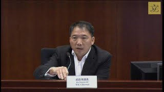 Panel on Commerce and Industry (2017/06/20)