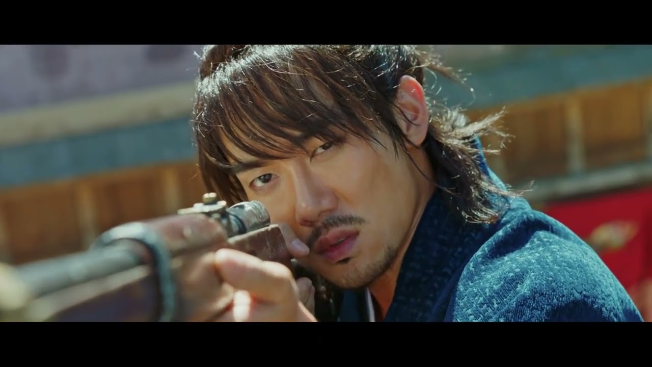 미스터 션샤인 OST  박효신 Park Hyo Shin 그 날 The Day MV Mr Sunshine