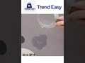 Water Absorbing Cartoon Shape Bathroom Mat #trendeasy #trendingproducts #youtubeshorts #newproduct