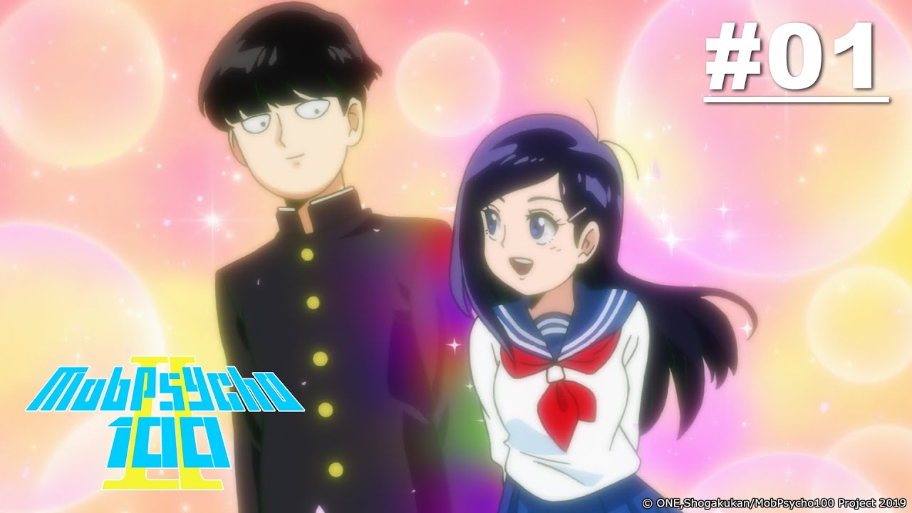 [พากย์ไทย] Mob Psycho 100 ม็อบไซโค 100 คนพลังจิต ภาค 2 - ตอนที่ 01