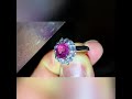 2.07克拉非常乾淨的一個粉紅色藍寶石，彩色剛玉 7.5×7mm完美無瑕，沒有任何雜質IF乾淨度，值得擁有，天然無燒無處理
