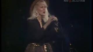 Наталья Ветлицкая Новогодний концерт 1992