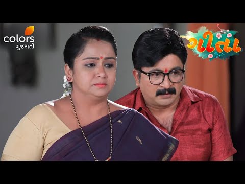 Sushila Prays As Panic Consumes Geeta's Family | Geeta | Ep. 308