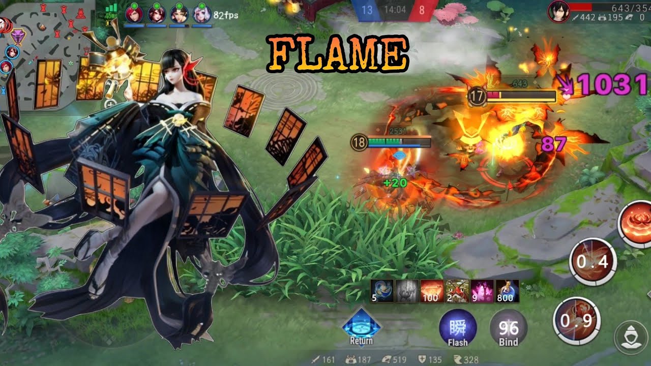 Higanbana - Season 24 | Onmyoji Arena - Player 217