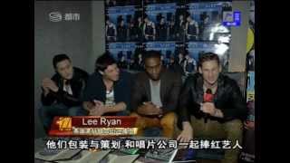 Blue - News About Performance At Evening Show Bar (Shenzhen, 25.11.2012)