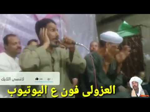 تحدي الكل بيرهن على عيد فتحى المنشاوى عيدالشرونى الاقصر حمدين الجبل ليلة نور